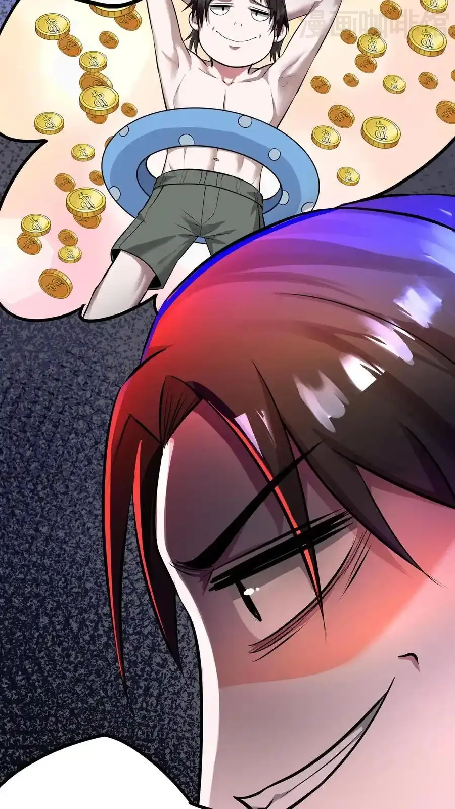 诡异药剂师：我的病人皆为恐怖 第131话 随机诊断术 下拉式漫画 - 漫画咖啡馆 免费阅读 - Page 4