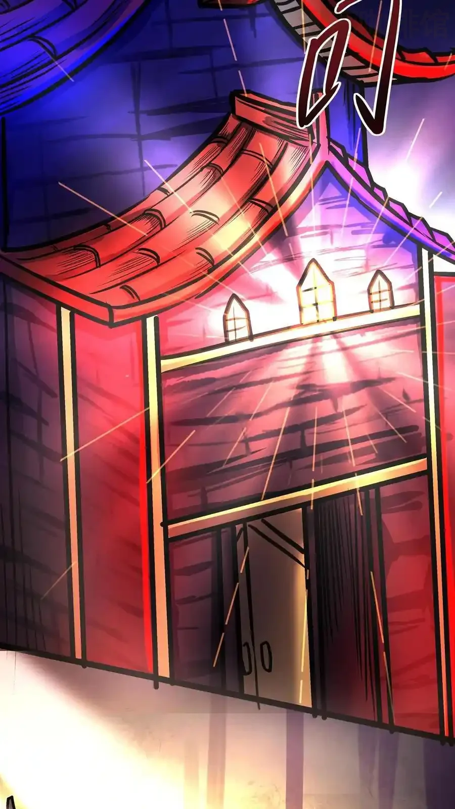 诡异药剂师：我的病人皆为恐怖 第138话 小小一家 下拉式漫画 - 漫画咖啡馆 免费阅读 - Page 8