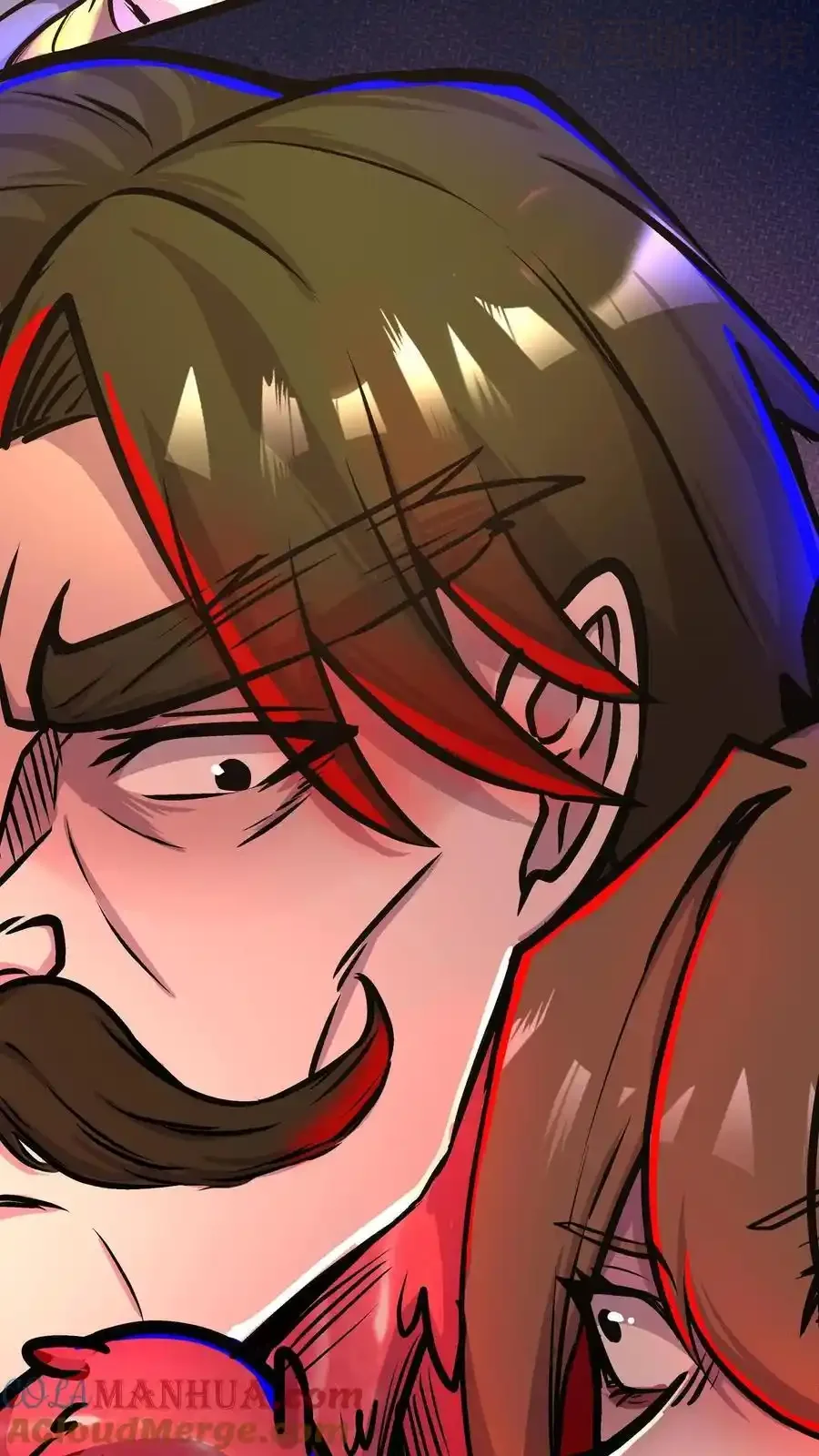 诡异药剂师：我的病人皆为恐怖 第138话 小小一家 下拉式漫画 - 漫画咖啡馆 免费阅读 - Page 13