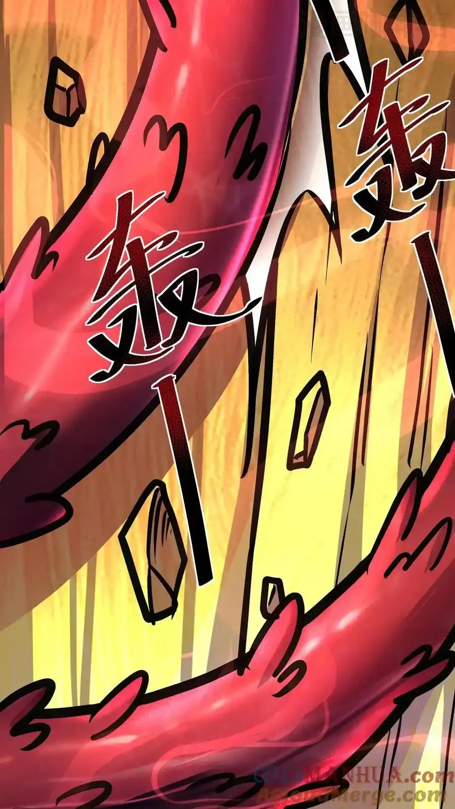 诡异药剂师：我的病人皆为恐怖 第138话 小小一家 下拉式漫画 - 漫画咖啡馆 免费阅读 - Page 21