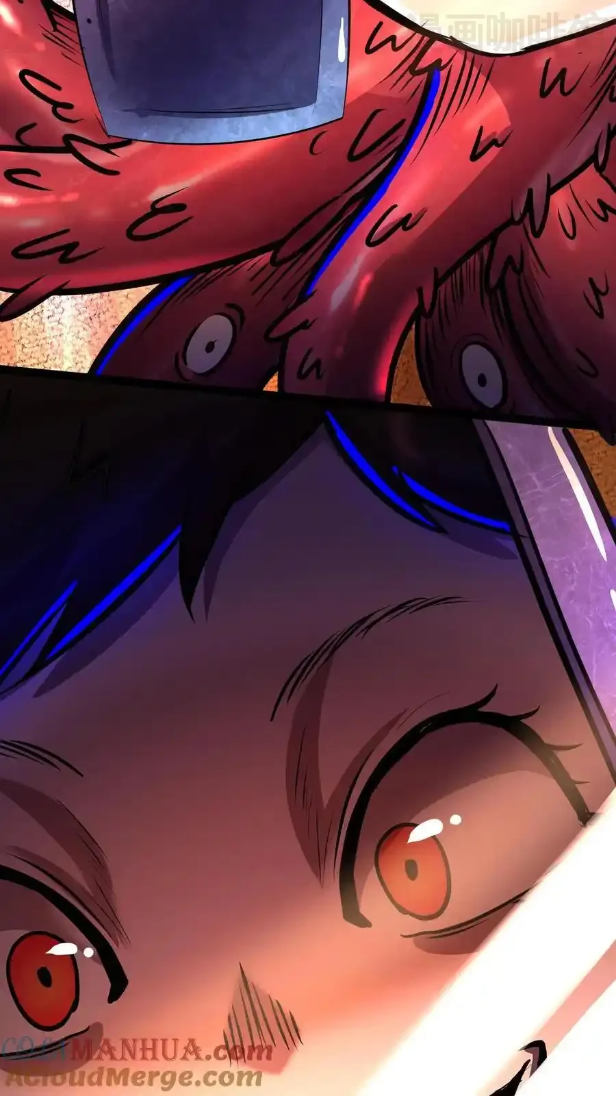 诡异药剂师：我的病人皆为恐怖 第138话 小小一家 下拉式漫画 - 漫画咖啡馆 免费阅读 - Page 29