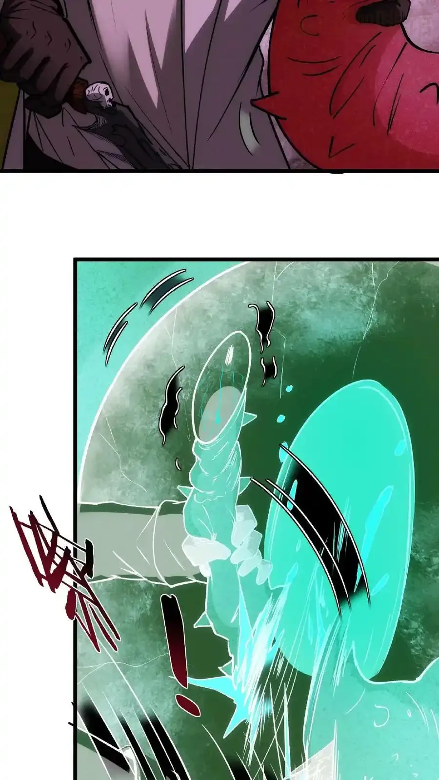 诡异药剂师：我的病人皆为恐怖 第32话 我要加大力度了 下拉式漫画 - 漫画咖啡馆 免费阅读 - Page 12