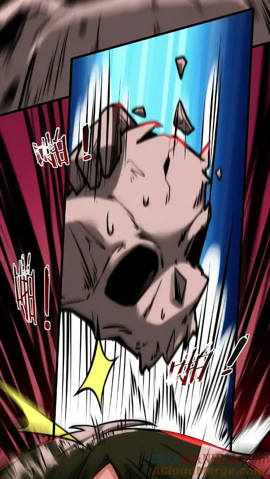 诡异药剂师：我的病人皆为恐怖 第32话 我要加大力度了 下拉式漫画 - 漫画咖啡馆 免费阅读 - Page 27