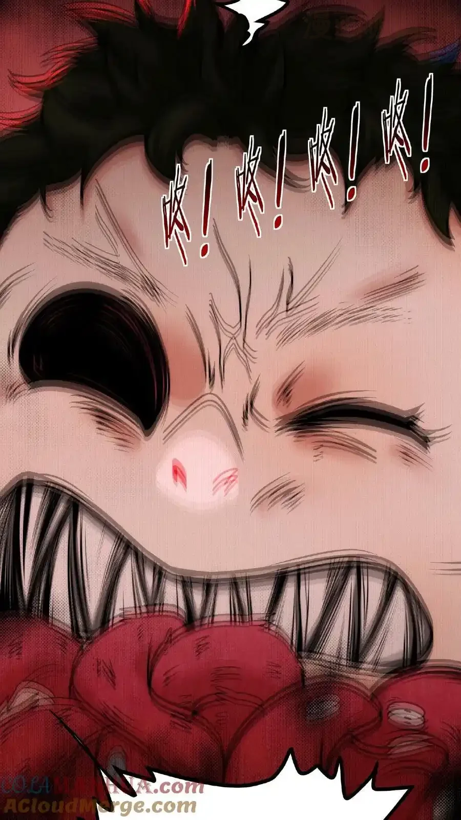 诡异药剂师：我的病人皆为恐怖 第32话 我要加大力度了 下拉式漫画 - 漫画咖啡馆 免费阅读 - Page 31