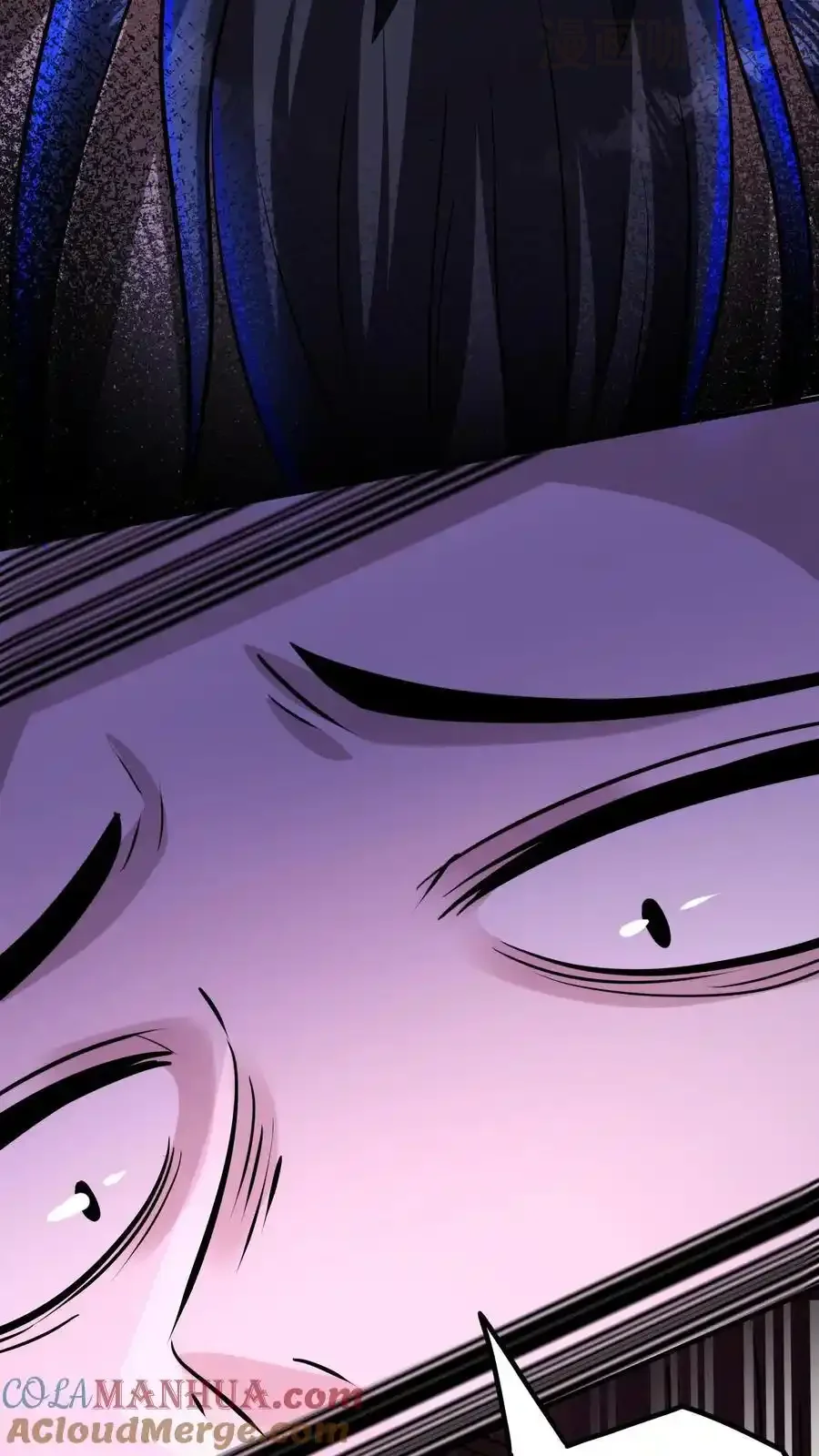 诡异药剂师：我的病人皆为恐怖 第134话 物理麻醉手术 下拉式漫画 - 漫画咖啡馆 免费阅读 - Page 23