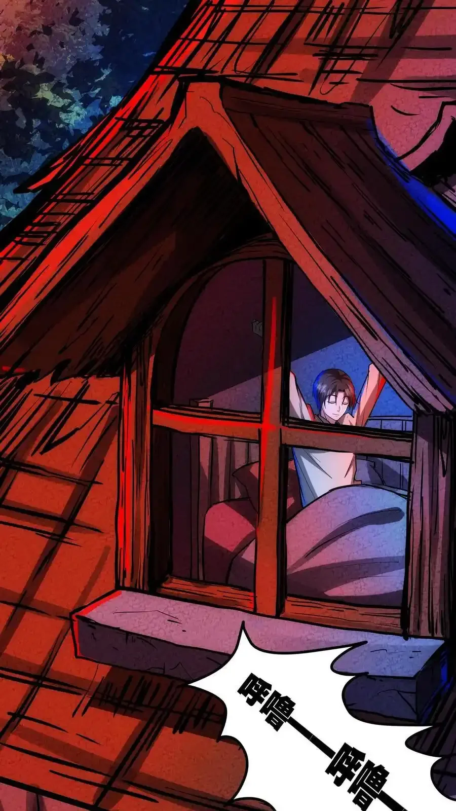 诡异药剂师：我的病人皆为恐怖 第198话 巨像碎片居然是…… 下拉式漫画 - 漫画咖啡馆 免费阅读 - Page 22