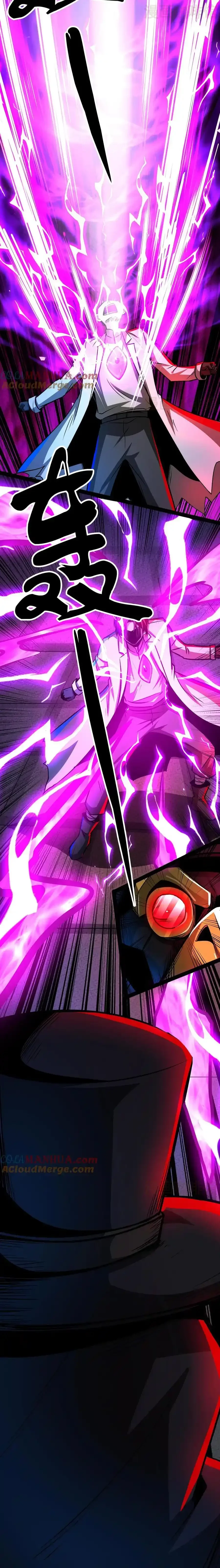 诡异药剂师：我的病人皆为恐怖 第278话 再度变异 下拉式漫画 - 漫画咖啡馆 免费阅读 - Page 4