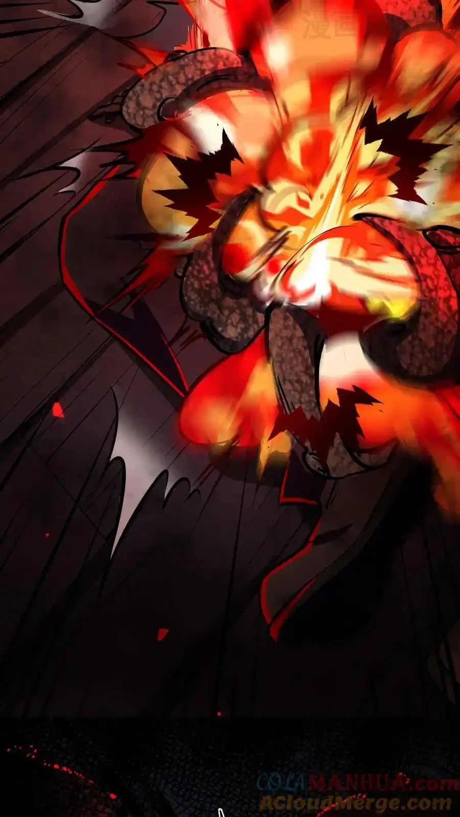 诡异药剂师：我的病人皆为恐怖 第90话 血妖斗篷 下拉式漫画 - 漫画咖啡馆 免费阅读 - Page 9