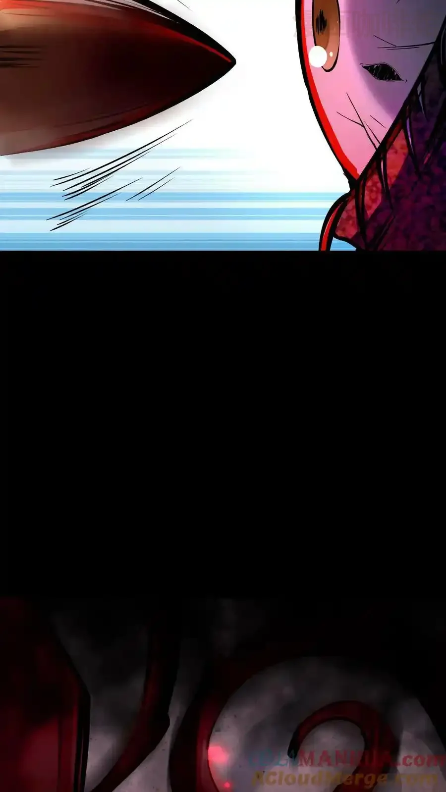 诡异药剂师：我的病人皆为恐怖 第90话 血妖斗篷 下拉式漫画 - 漫画咖啡馆 免费阅读 - Page 17