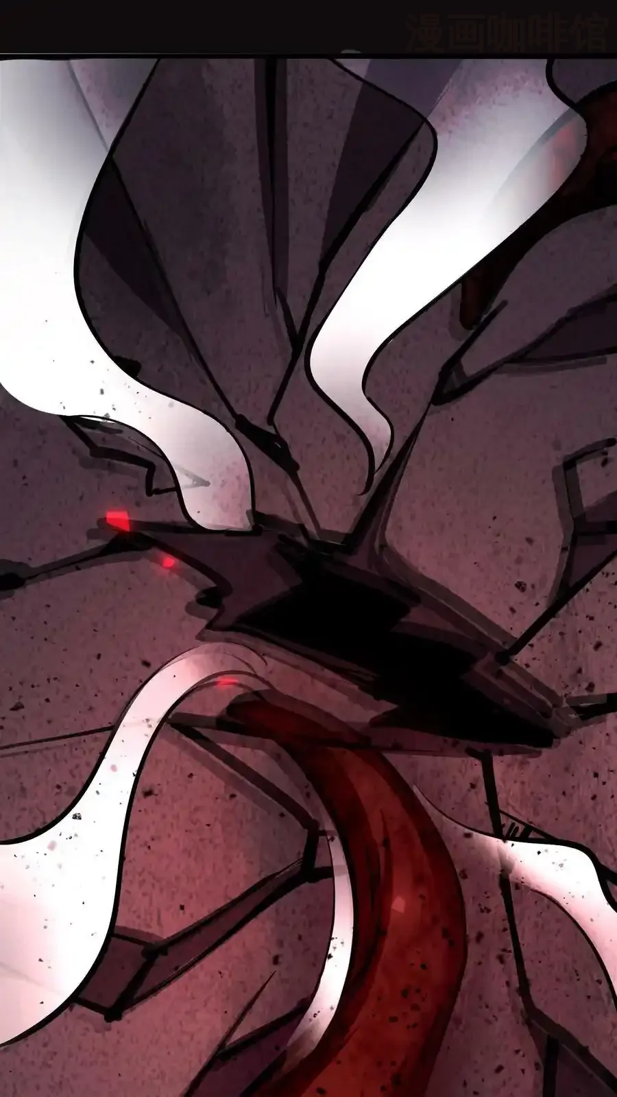 诡异药剂师：我的病人皆为恐怖 第90话 血妖斗篷 下拉式漫画 - 漫画咖啡馆 免费阅读 - Page 24