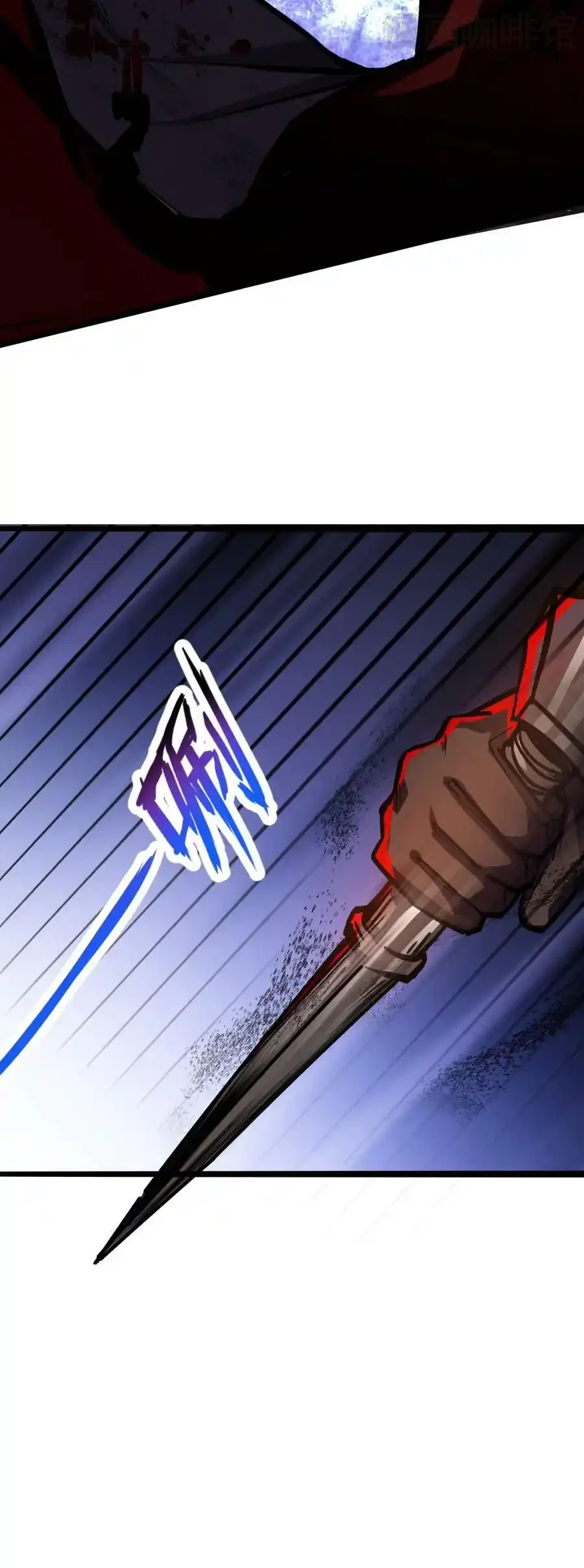 诡异药剂师：我的病人皆为恐怖 第90话 血妖斗篷 下拉式漫画 - 漫画咖啡馆 免费阅读 - Page 32