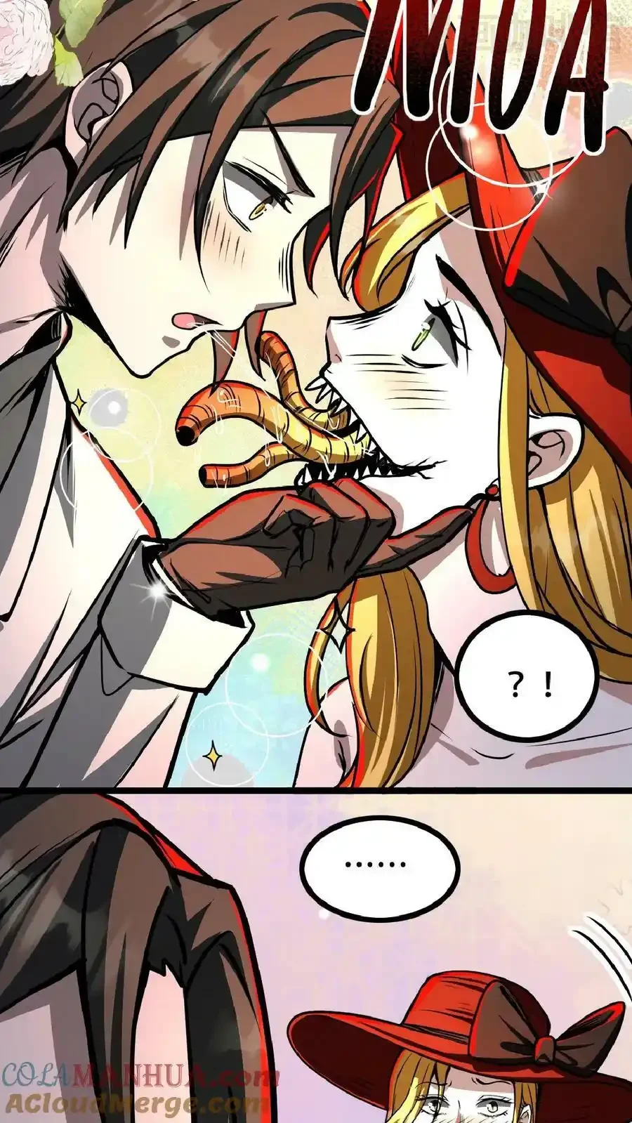 诡异药剂师：我的病人皆为恐怖 第41话 我美吗 下拉式漫画 - 漫画咖啡馆 免费阅读 - Page 17