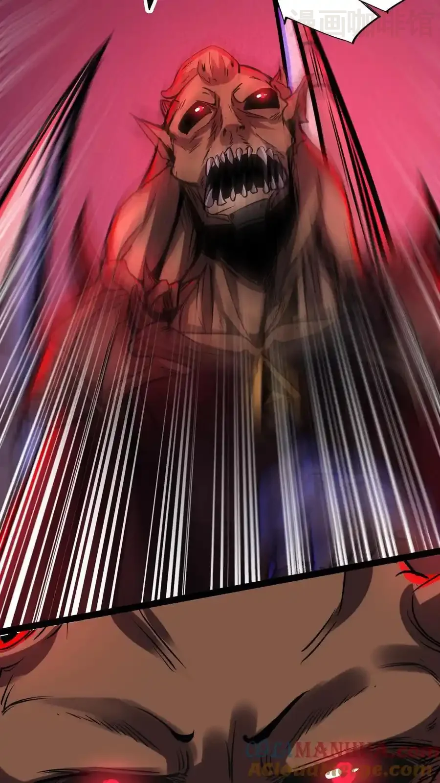 诡异药剂师：我的病人皆为恐怖 第171话 决战倒计时 下拉式漫画 - 漫画咖啡馆 免费阅读 - Page 9