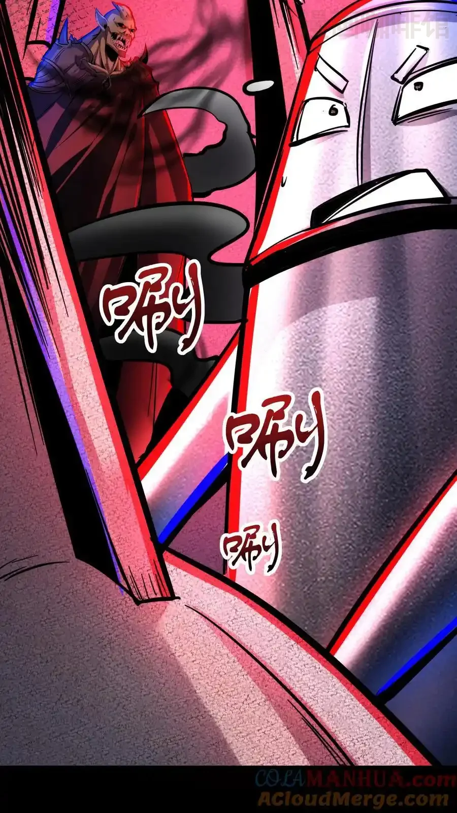 诡异药剂师：我的病人皆为恐怖 第171话 决战倒计时 下拉式漫画 - 漫画咖啡馆 免费阅读 - Page 11