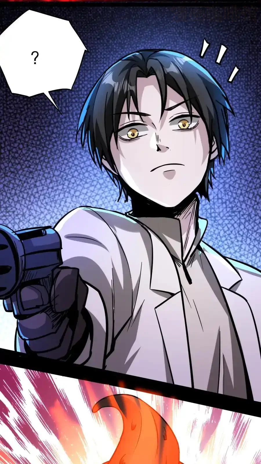 诡异药剂师：我的病人皆为恐怖 第171话 决战倒计时 下拉式漫画 - 漫画咖啡馆 免费阅读 - Page 22