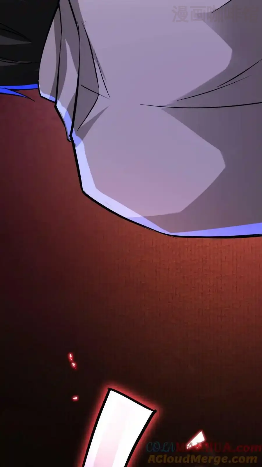 诡异药剂师：我的病人皆为恐怖 第84话 完美的被坑对象 下拉式漫画 - 漫画咖啡馆 免费阅读 - Page 19