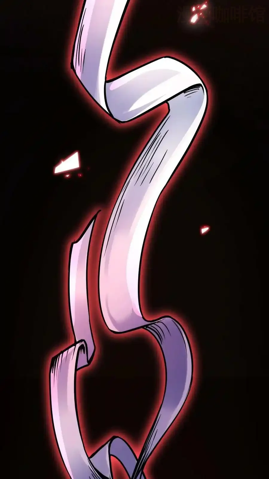 诡异药剂师：我的病人皆为恐怖 第84话 完美的被坑对象 下拉式漫画 - 漫画咖啡馆 免费阅读 - Page 20