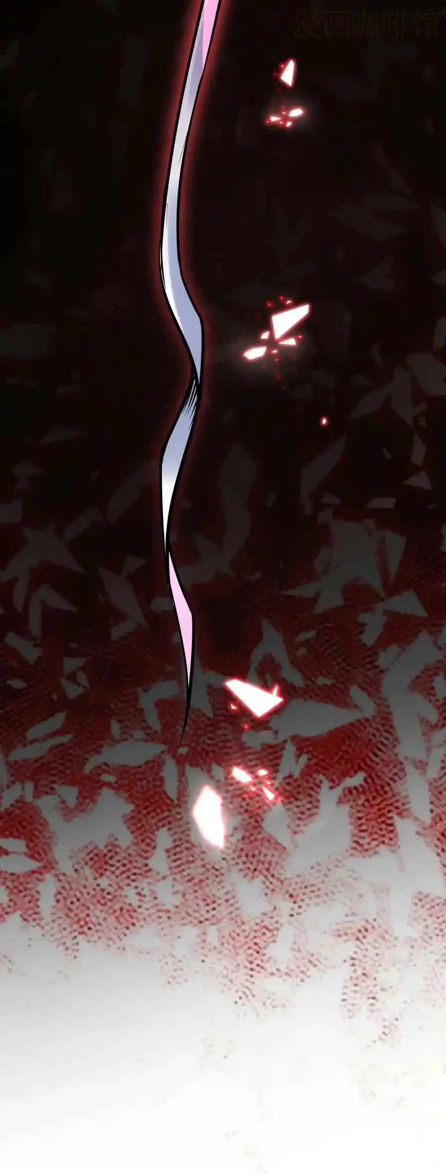 诡异药剂师：我的病人皆为恐怖 第84话 完美的被坑对象 下拉式漫画 - 漫画咖啡馆 免费阅读 - Page 22