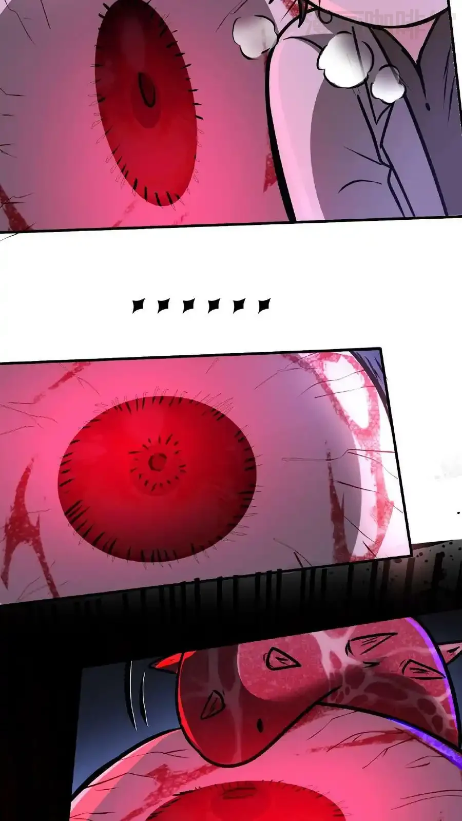 诡异药剂师：我的病人皆为恐怖 第31话 愣着干嘛，搭把手啊 下拉式漫画 - 漫画咖啡馆 免费阅读 - Page 20