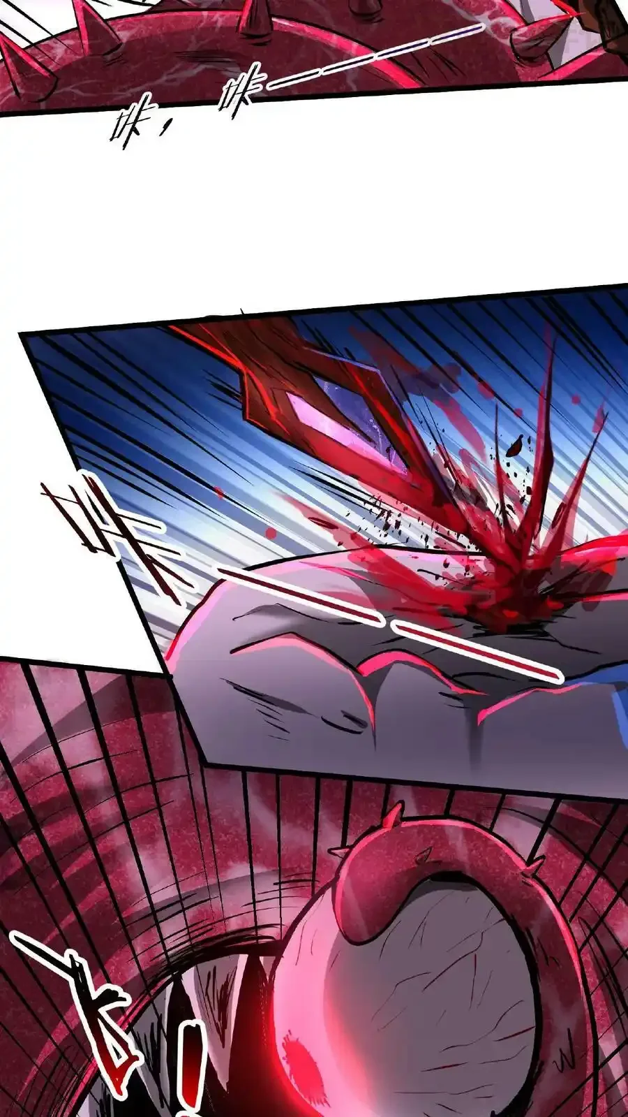 诡异药剂师：我的病人皆为恐怖 第31话 愣着干嘛，搭把手啊 下拉式漫画 - 漫画咖啡馆 免费阅读 - Page 26