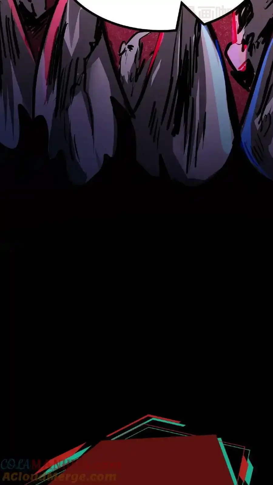 诡异药剂师：我的病人皆为恐怖 第31话 愣着干嘛，搭把手啊 下拉式漫画 - 漫画咖啡馆 免费阅读 - Page 33