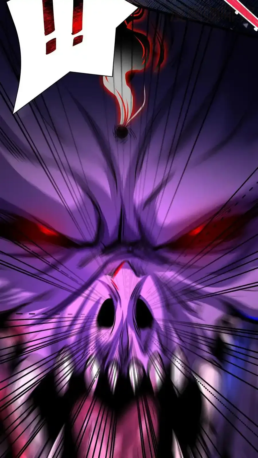 诡异药剂师：我的病人皆为恐怖 第158话 大逼斗 下拉式漫画 - 漫画咖啡馆 免费阅读 - Page 6