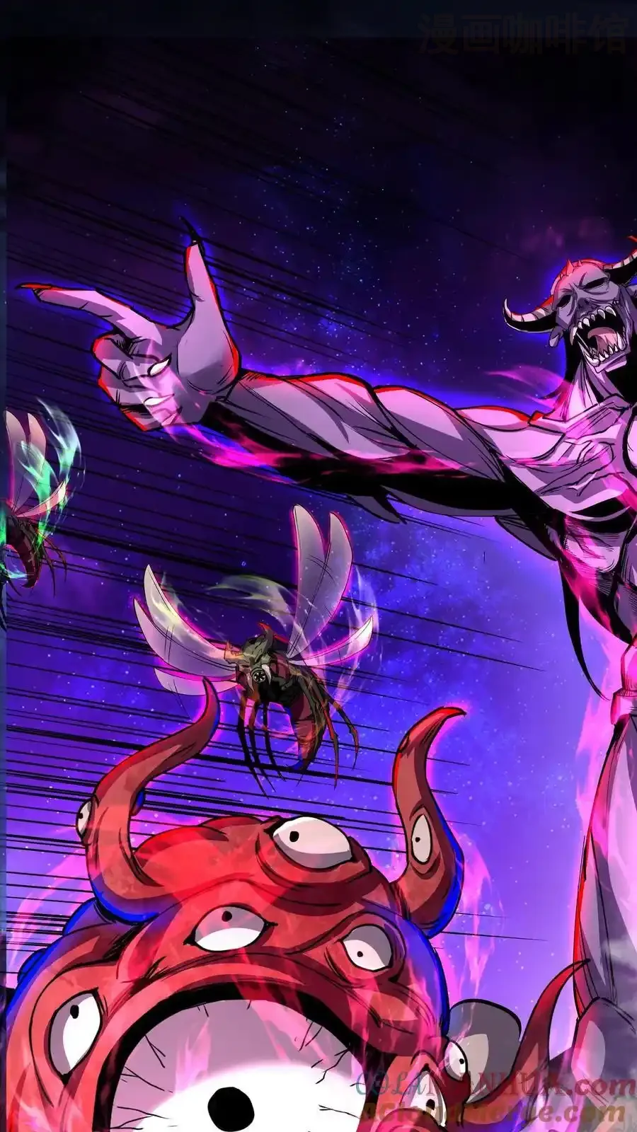 诡异药剂师：我的病人皆为恐怖 第158话 大逼斗 下拉式漫画 - 漫画咖啡馆 免费阅读 - Page 27