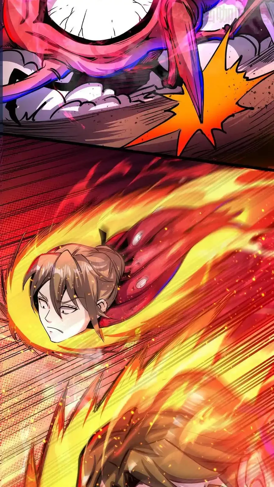 诡异药剂师：我的病人皆为恐怖 第158话 大逼斗 下拉式漫画 - 漫画咖啡馆 免费阅读 - Page 28