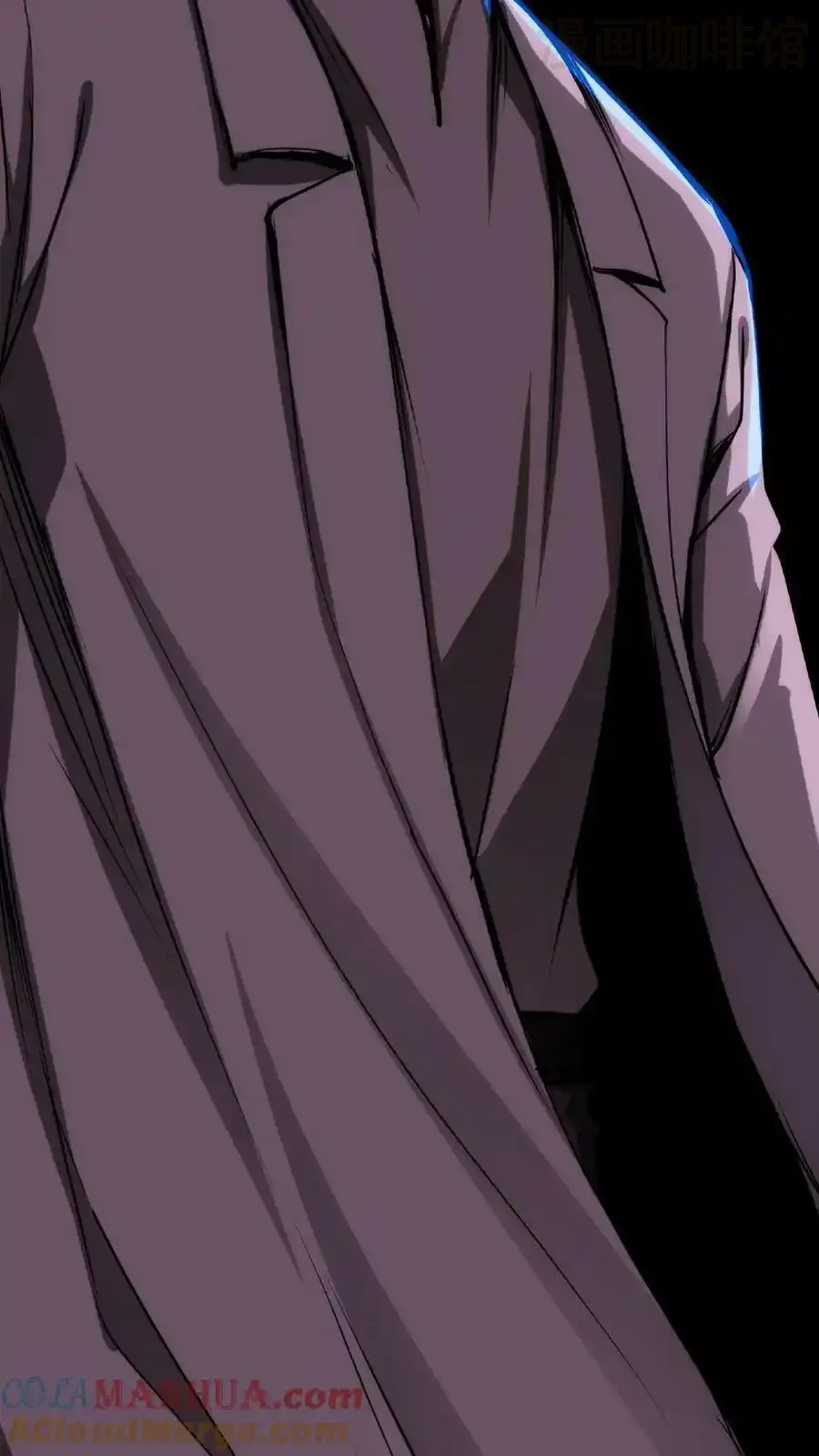 诡异药剂师：我的病人皆为恐怖 第15话 恶灵鬼婴 下拉式漫画 - 漫画咖啡馆 免费阅读 - Page 21