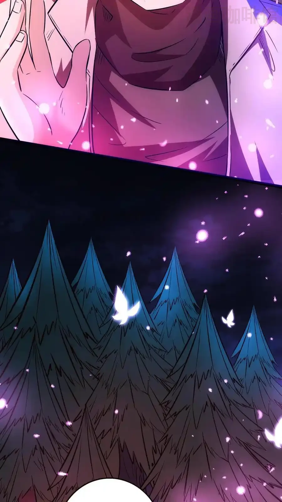 诡异药剂师：我的病人皆为恐怖 第127话 战后余温 下拉式漫画 - 漫画咖啡馆 免费阅读 - Page 20