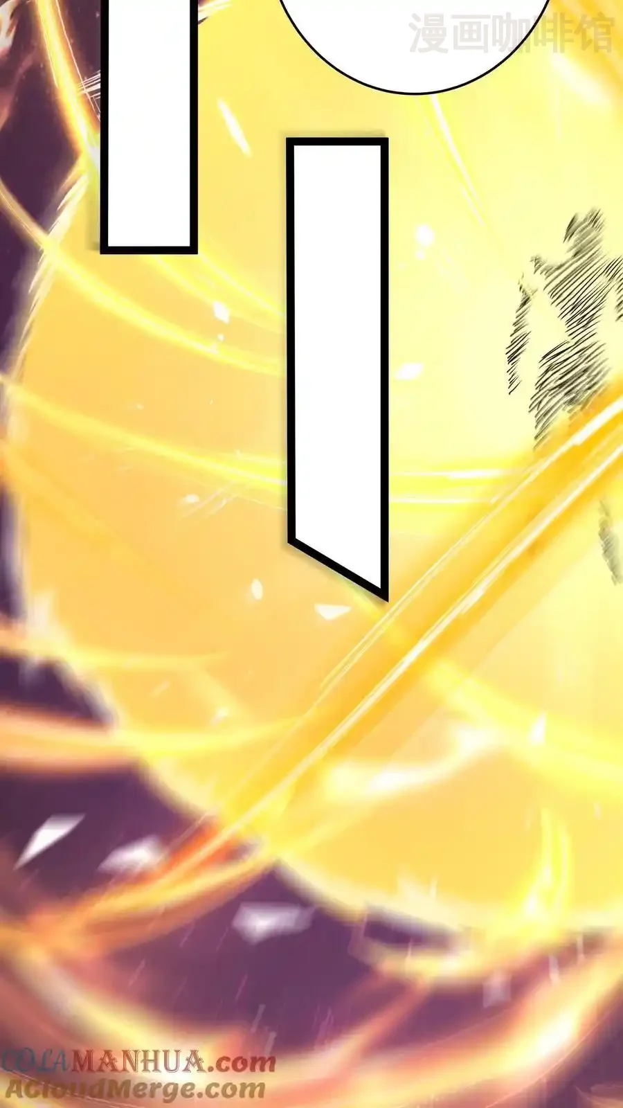 诡异药剂师：我的病人皆为恐怖 第187话 年轻过头了 下拉式漫画 - 漫画咖啡馆 免费阅读 - Page 9