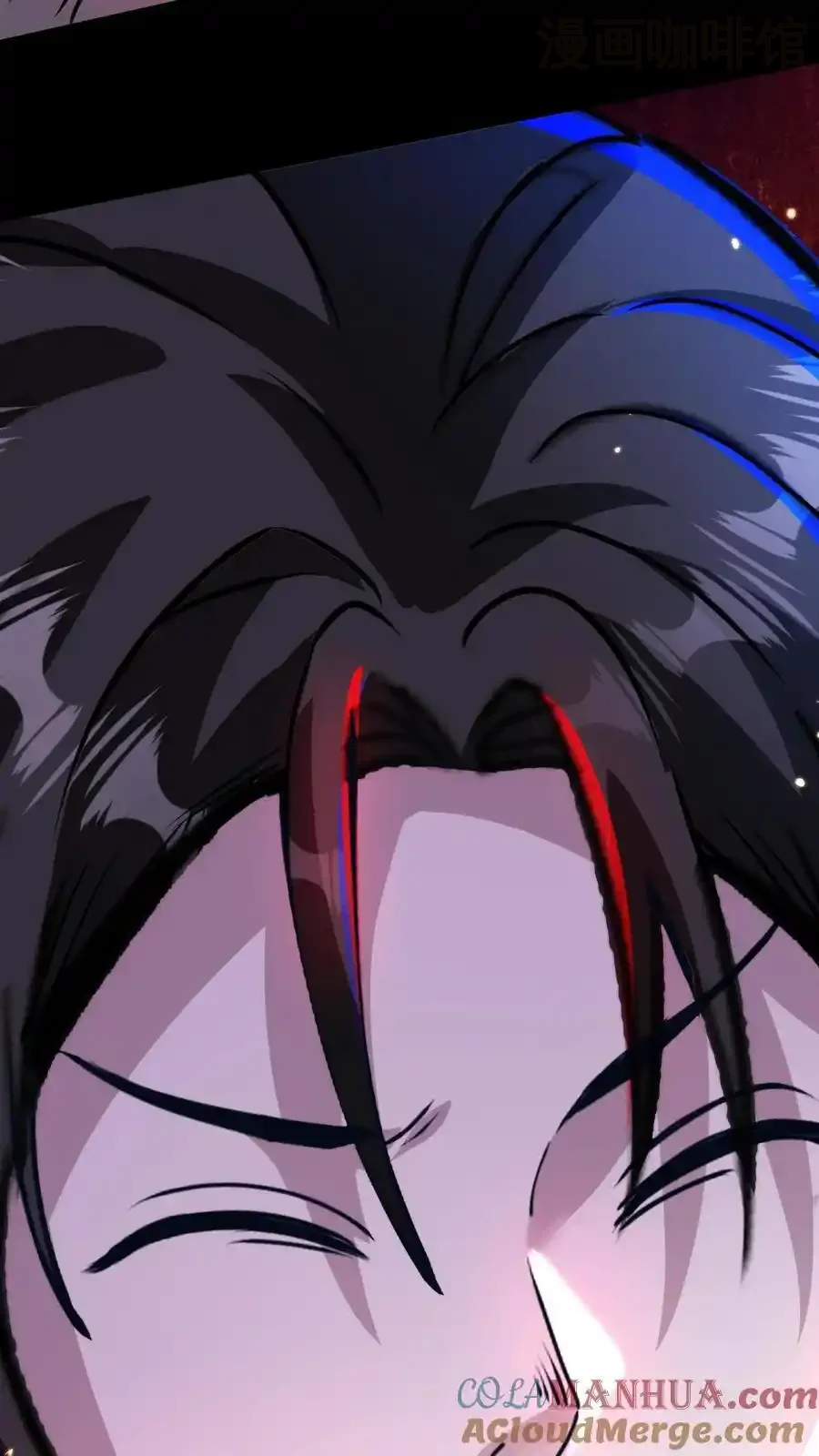 诡异药剂师：我的病人皆为恐怖 第178话 你以为是啥？ 下拉式漫画 - 漫画咖啡馆 免费阅读 - Page 9