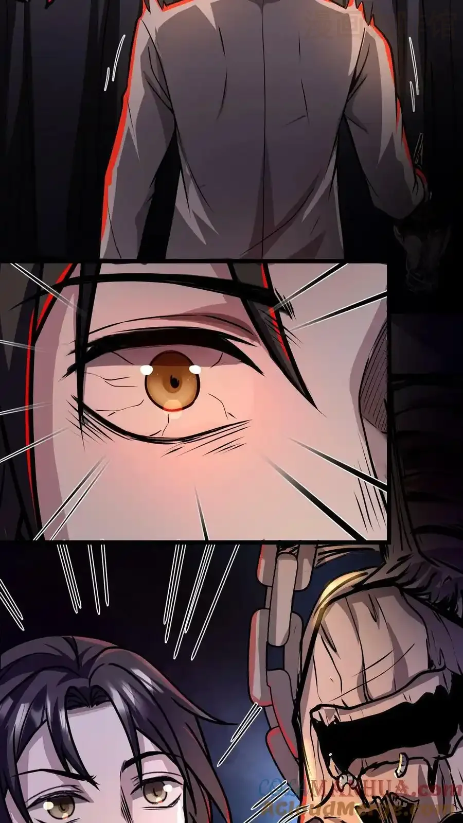 诡异药剂师：我的病人皆为恐怖 第60话 恐怖直播 下拉式漫画 - 漫画咖啡馆 免费阅读 - Page 21