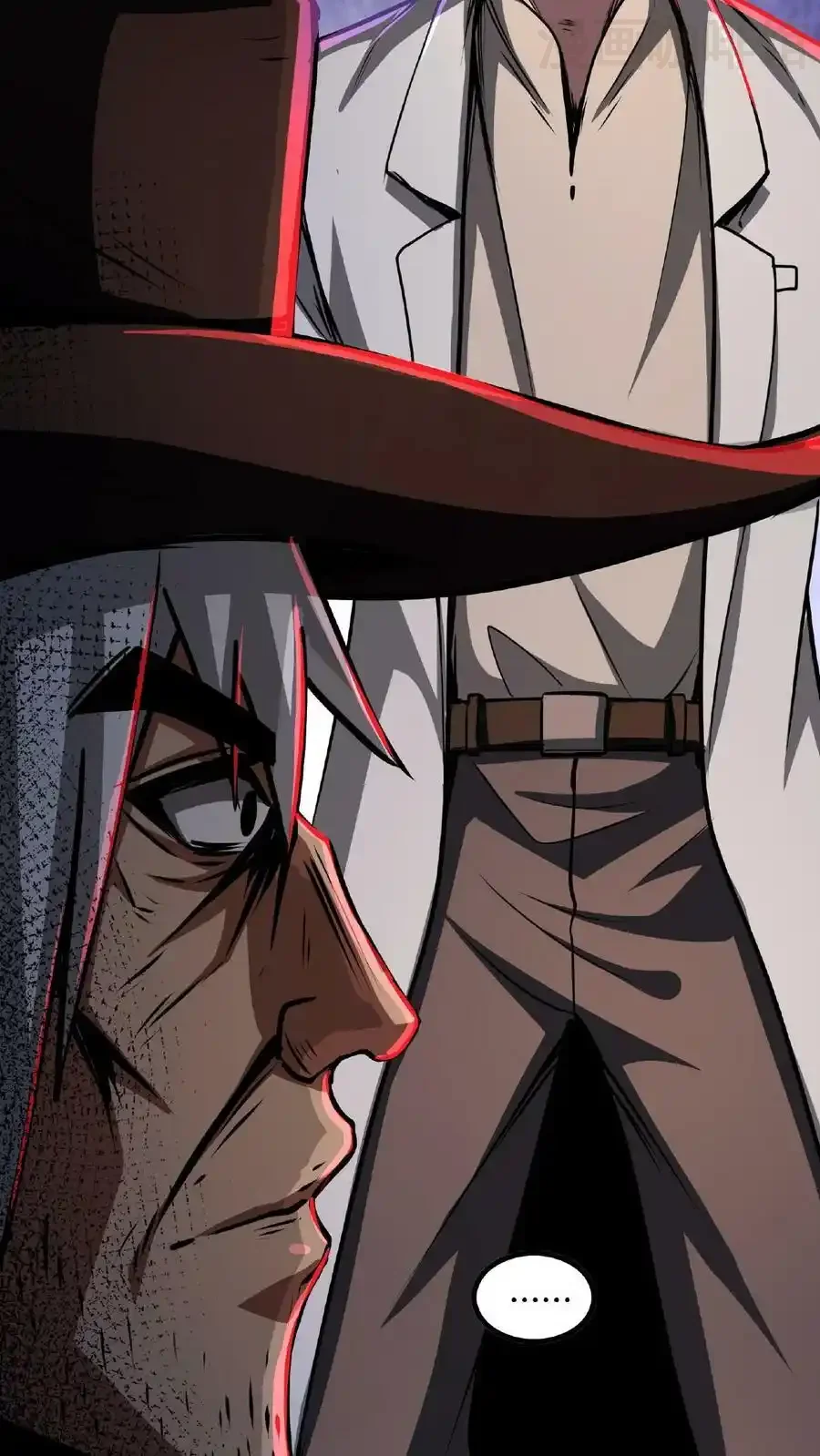 诡异药剂师：我的病人皆为恐怖 第26话 人体描边？ 下拉式漫画 - 漫画咖啡馆 免费阅读 - Page 22