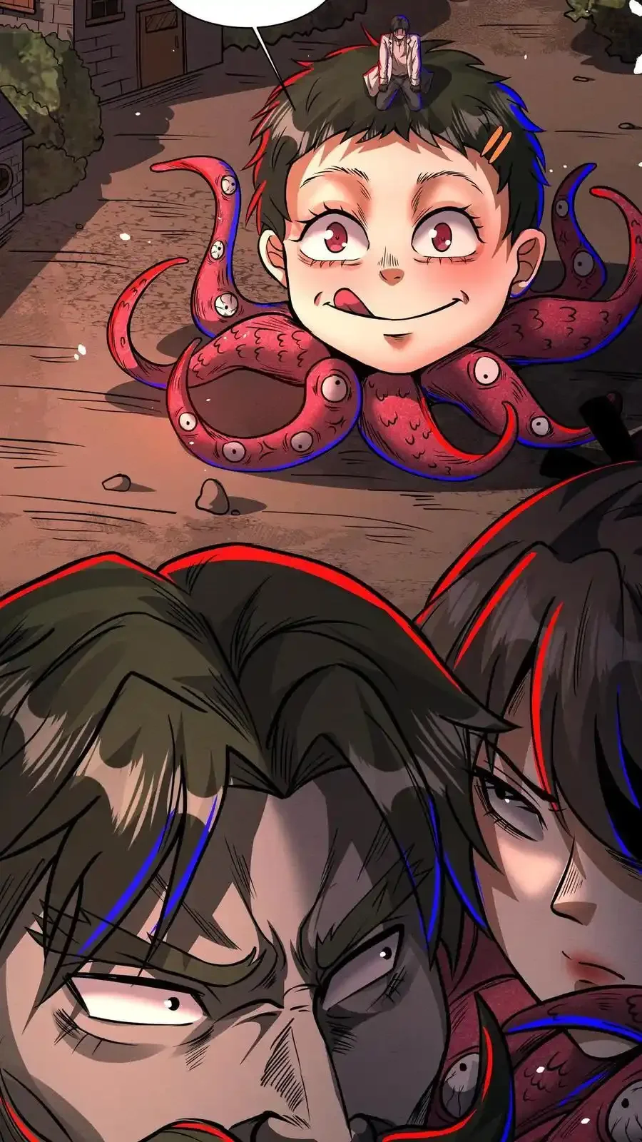 诡异药剂师：我的病人皆为恐怖 第162话 拜见岳父岳母 下拉式漫画 - 漫画咖啡馆 免费阅读 - Page 18