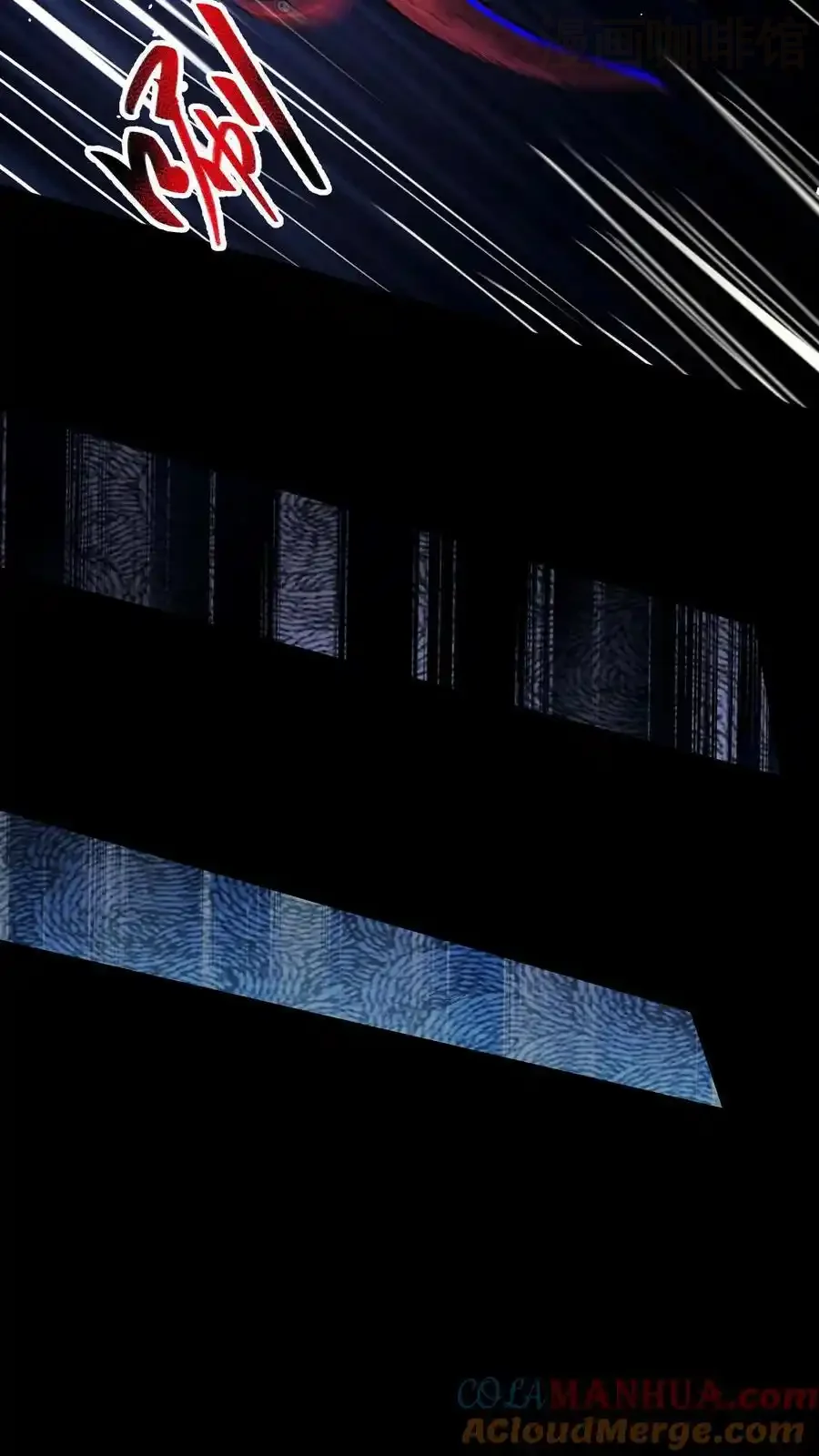 诡异药剂师：我的病人皆为恐怖 第162话 拜见岳父岳母 下拉式漫画 - 漫画咖啡馆 免费阅读 - Page 21