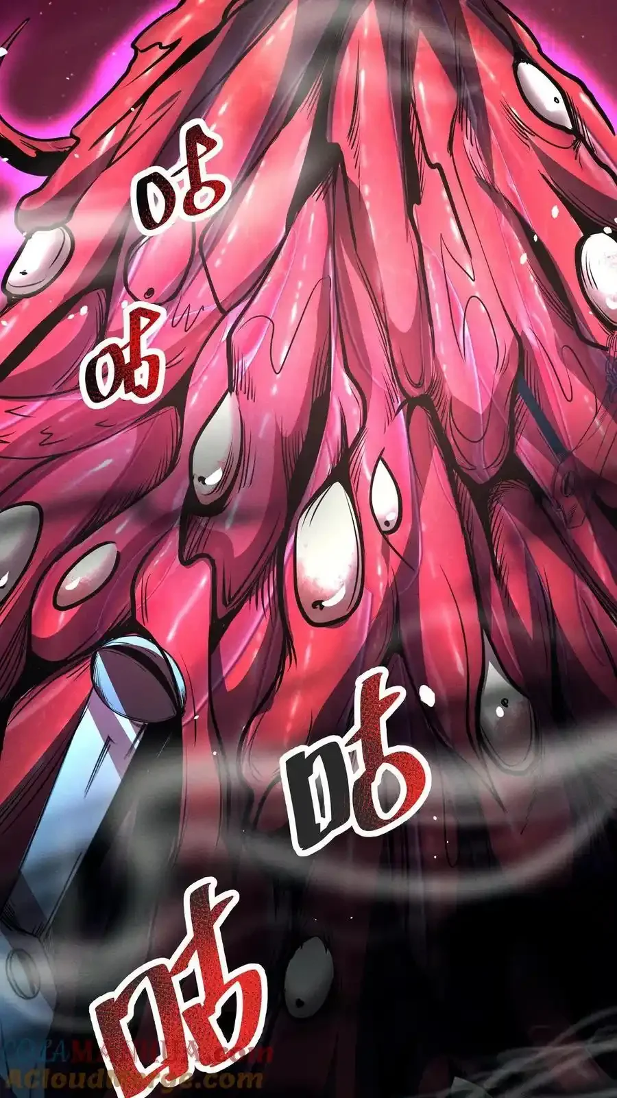 诡异药剂师：我的病人皆为恐怖 第162话 拜见岳父岳母 下拉式漫画 - 漫画咖啡馆 免费阅读 - Page 27