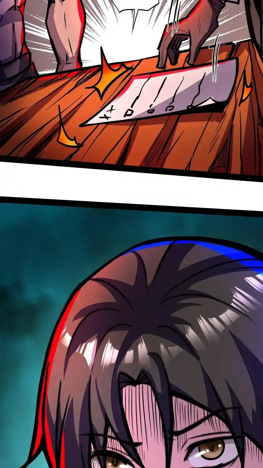 诡异药剂师：我的病人皆为恐怖 第116话 你说什么？没钱？ 下拉式漫画 - 漫画咖啡馆 免费阅读 - Page 24