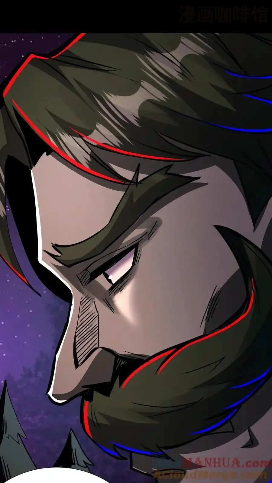 诡异药剂师：我的病人皆为恐怖 第184话 女王降临！ 下拉式漫画 - 漫画咖啡馆 免费阅读 - Page 3