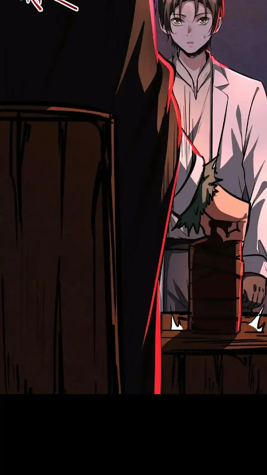 诡异药剂师：我的病人皆为恐怖 第19话 另一个人类？ 下拉式漫画 - 漫画咖啡馆 免费阅读 - Page 12