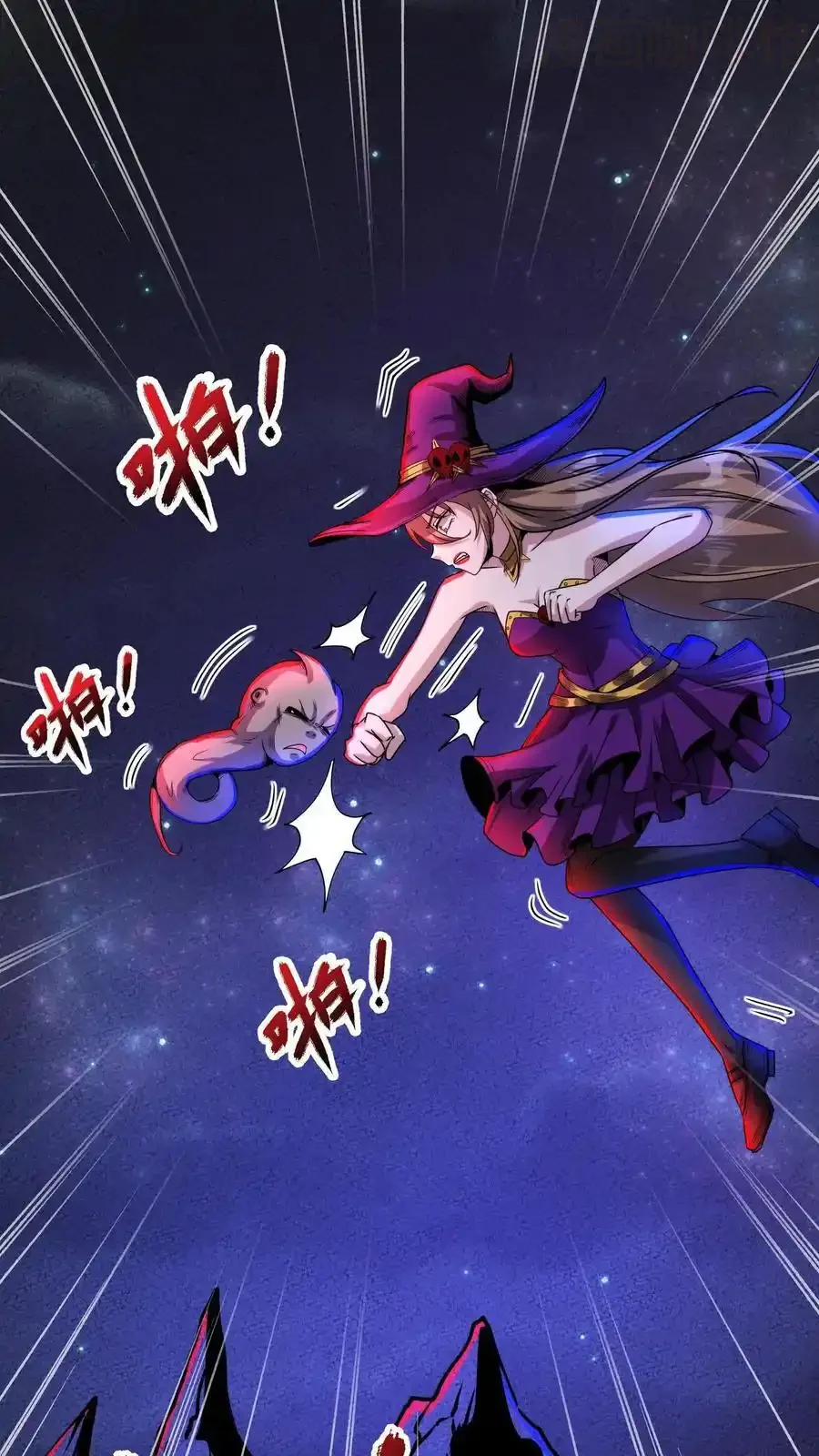 诡异药剂师：我的病人皆为恐怖 第189话 手把手教学 下拉式漫画 - 漫画咖啡馆 免费阅读 - Page 2