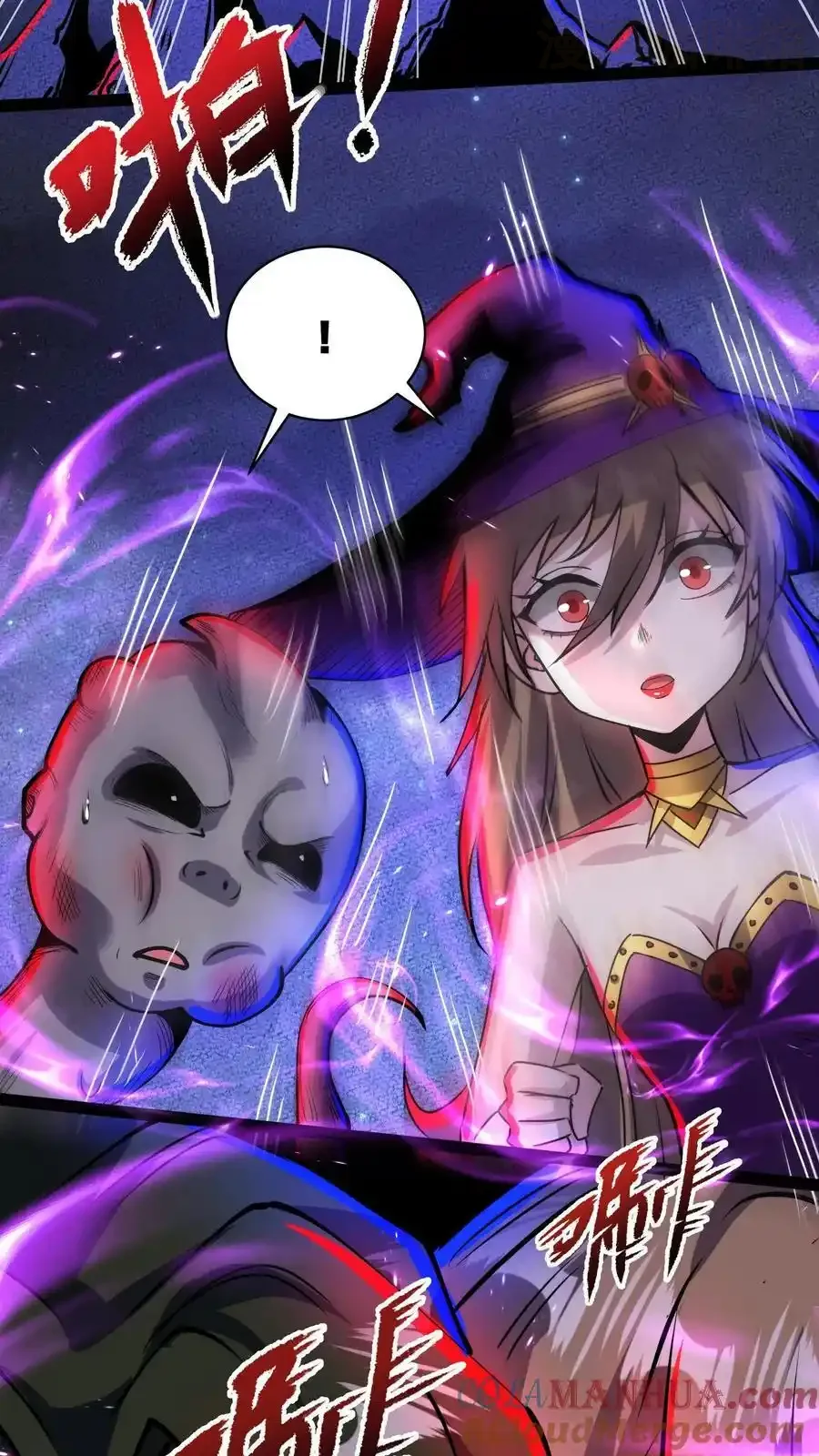 诡异药剂师：我的病人皆为恐怖 第189话 手把手教学 下拉式漫画 - 漫画咖啡馆 免费阅读 - Page 3