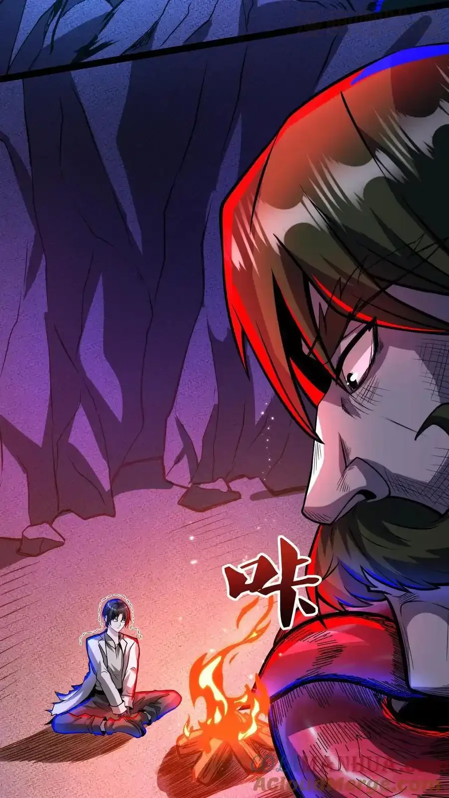 诡异药剂师：我的病人皆为恐怖 第189话 手把手教学 下拉式漫画 - 漫画咖啡馆 免费阅读 - Page 13