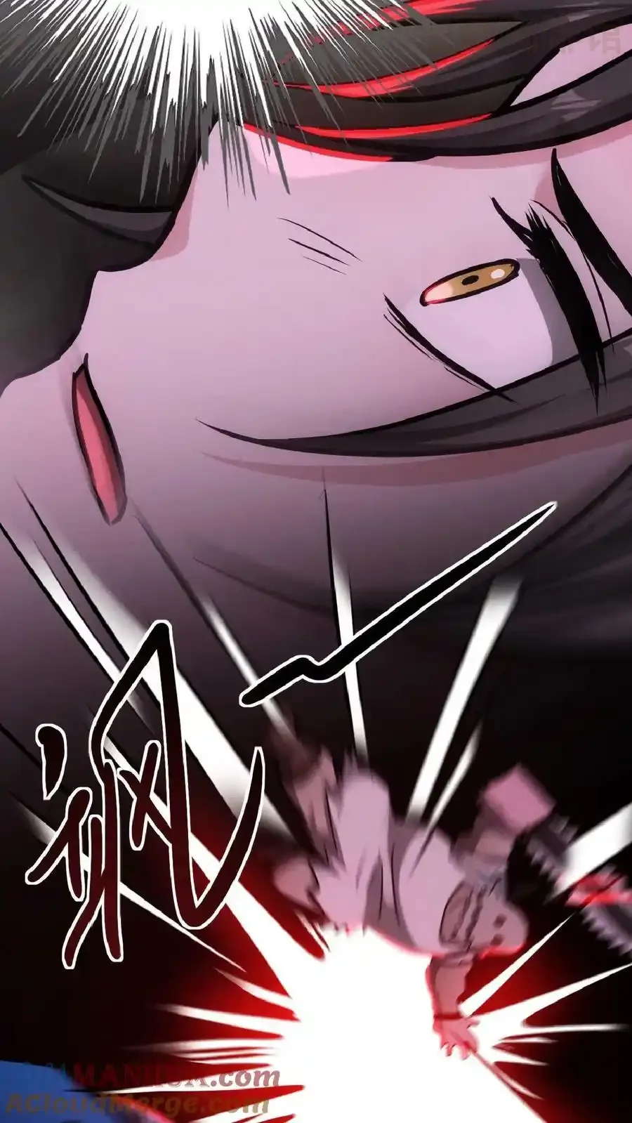 诡异药剂师：我的病人皆为恐怖 第34话 抱紧大腿 下拉式漫画 - 漫画咖啡馆 免费阅读 - Page 5