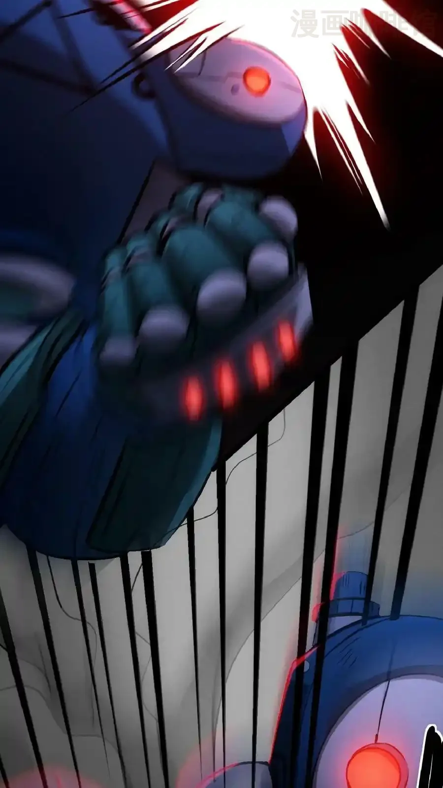 诡异药剂师：我的病人皆为恐怖 第34话 抱紧大腿 下拉式漫画 - 漫画咖啡馆 免费阅读 - Page 6