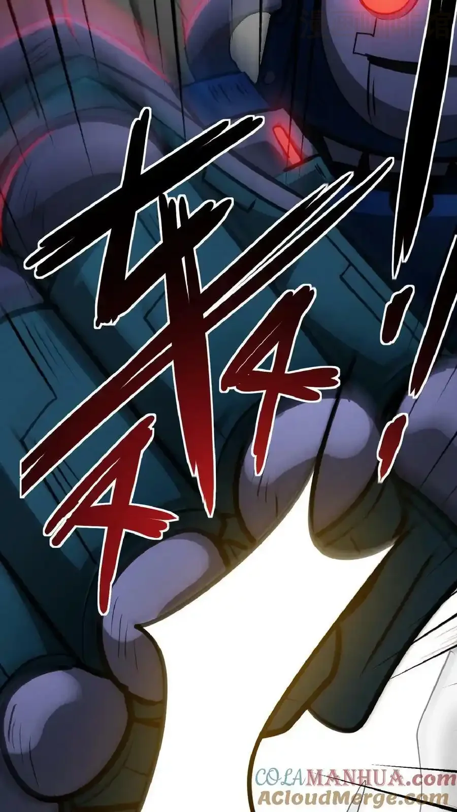 诡异药剂师：我的病人皆为恐怖 第34话 抱紧大腿 下拉式漫画 - 漫画咖啡馆 免费阅读 - Page 7