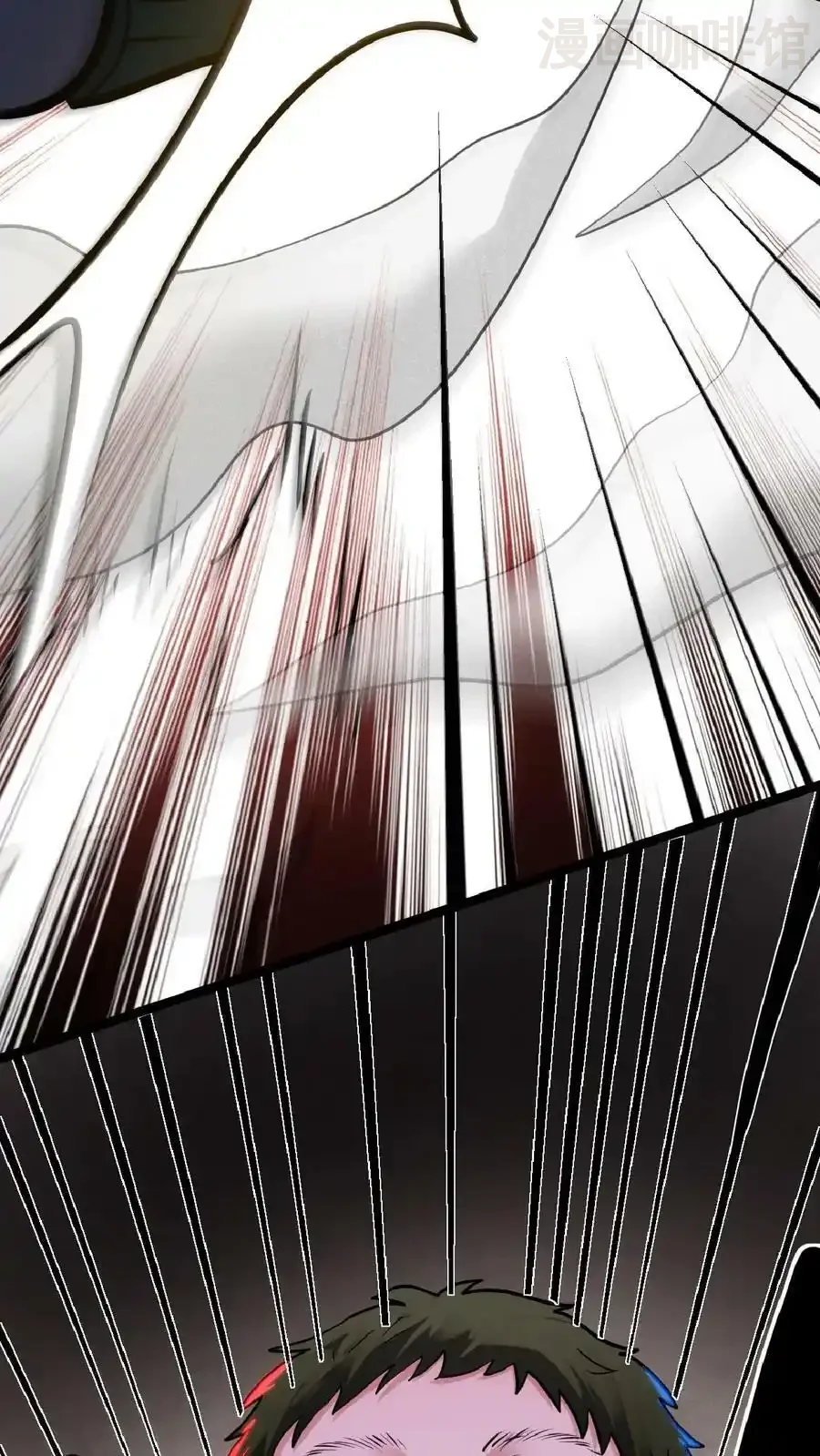 诡异药剂师：我的病人皆为恐怖 第34话 抱紧大腿 下拉式漫画 - 漫画咖啡馆 免费阅读 - Page 8