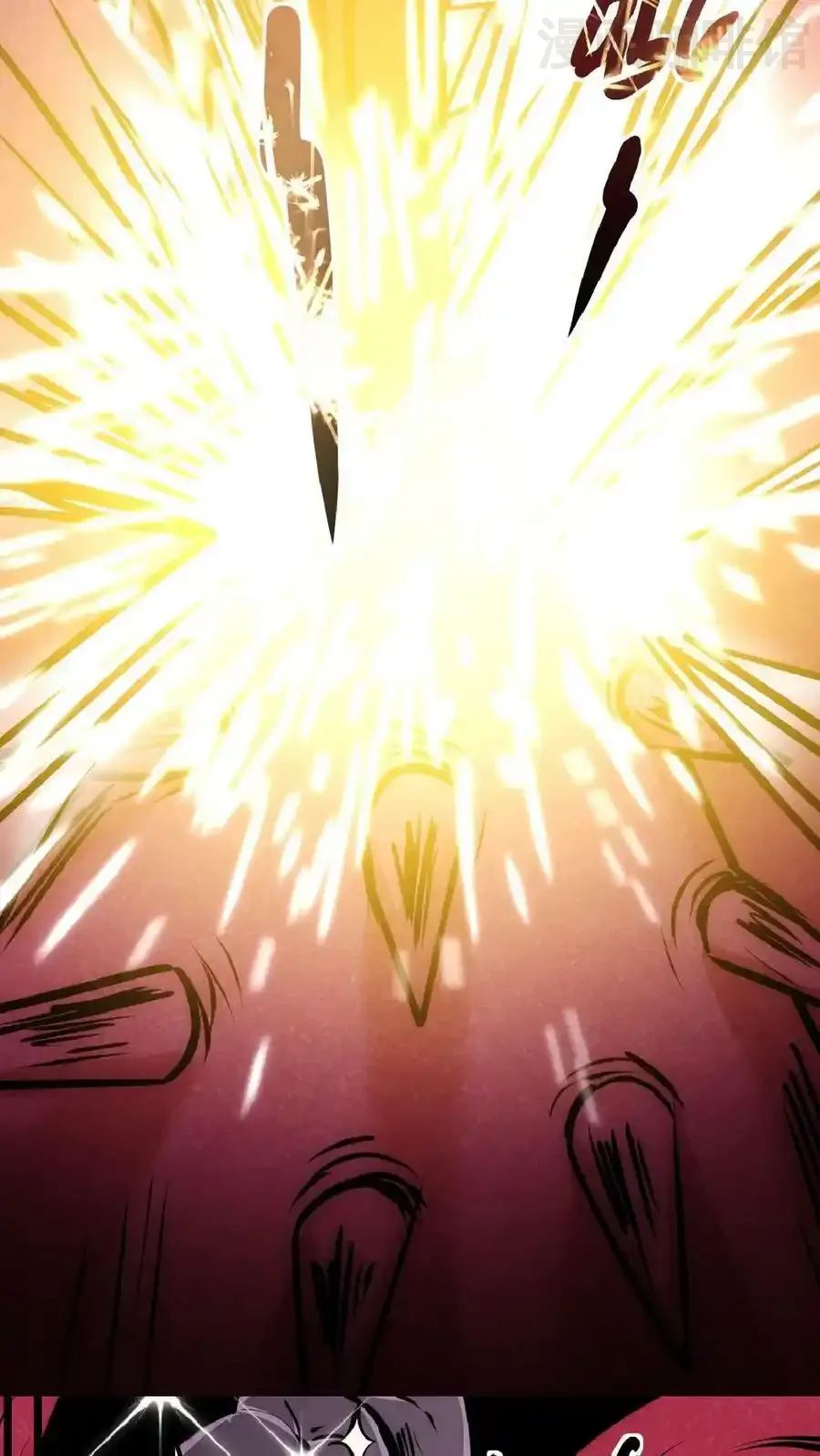 诡异药剂师：我的病人皆为恐怖 第34话 抱紧大腿 下拉式漫画 - 漫画咖啡馆 免费阅读 - Page 18